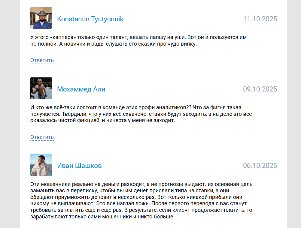 awln company отзывы