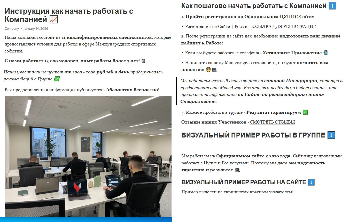 официальная компания awln company отзывы