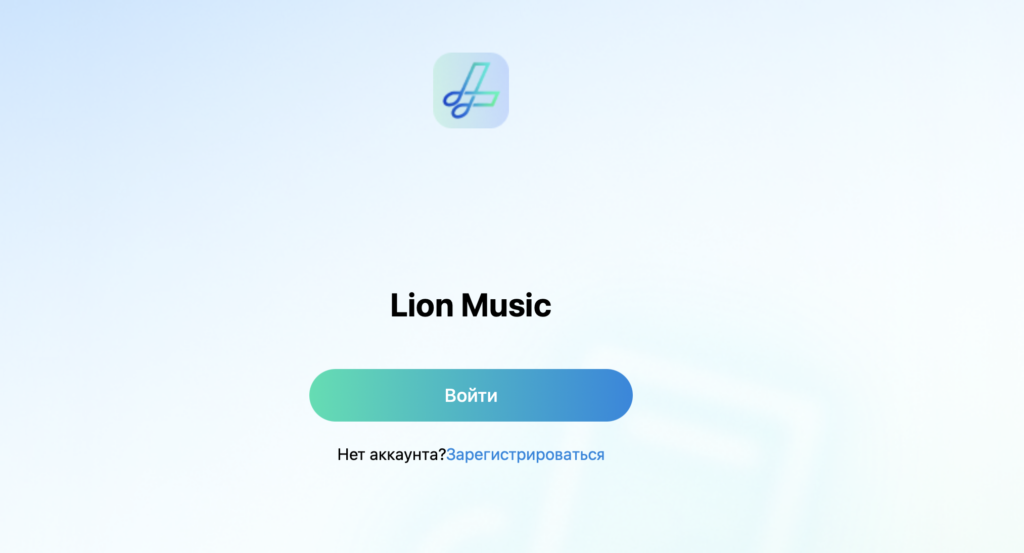 lionhd com