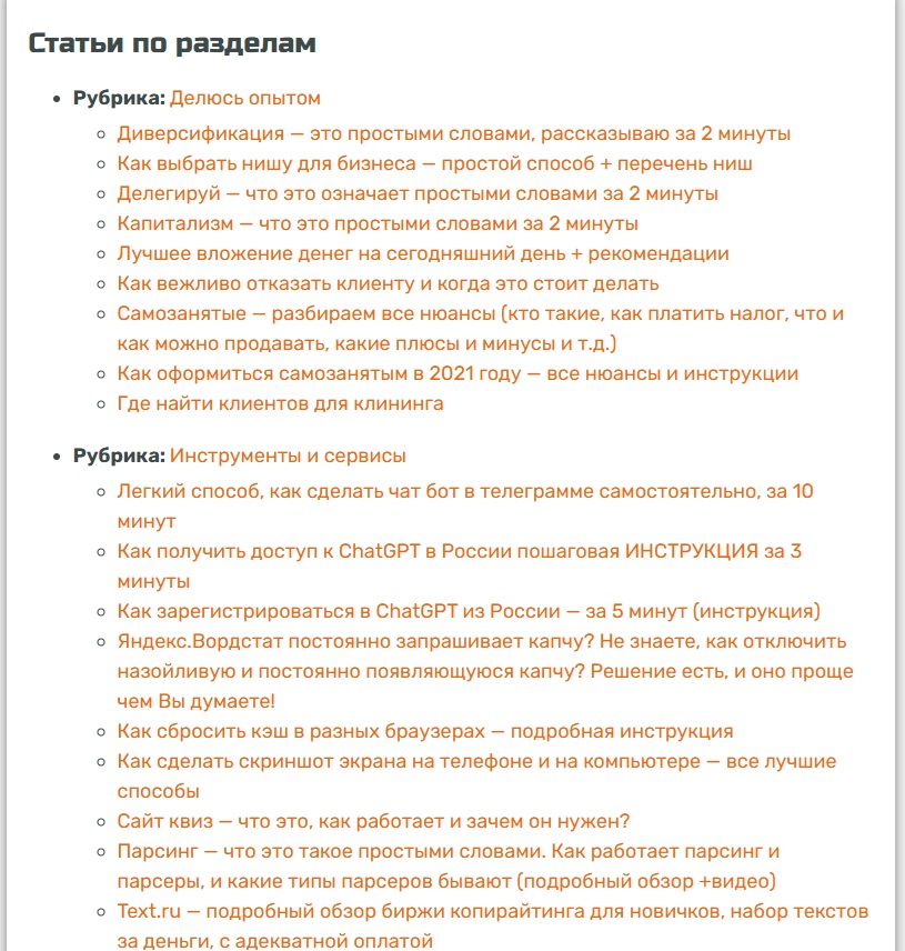 арт башлыков арт башлыков