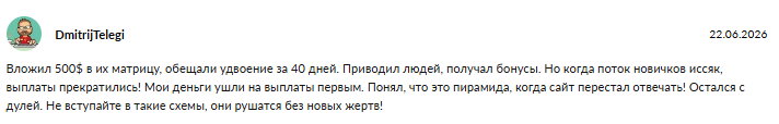 голден коннект отзывы голден коннект отзывы
