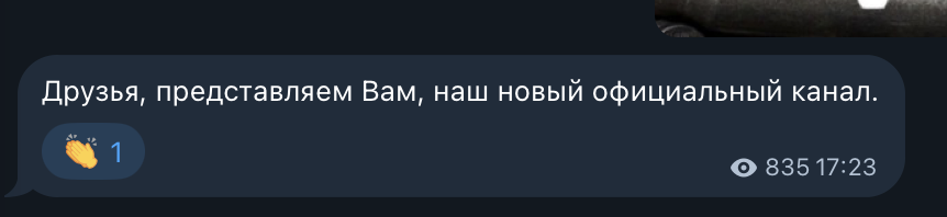 бункер т отзывы телеграм