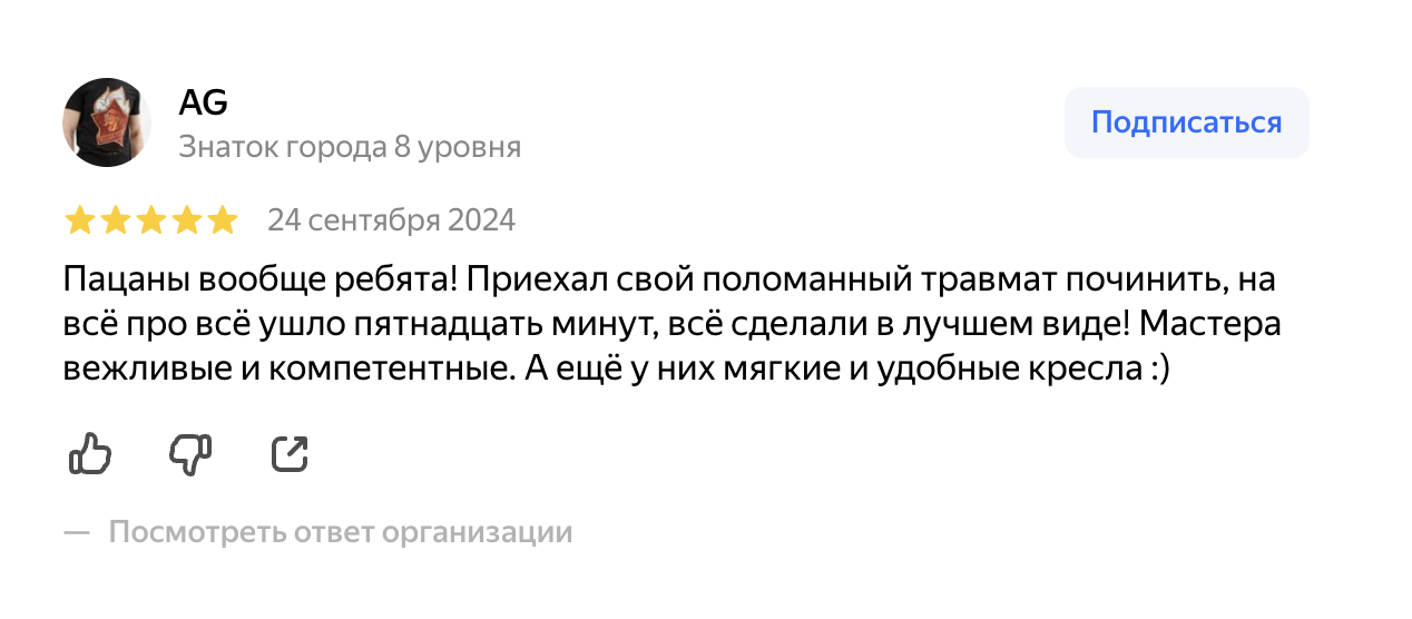ооо бункер т