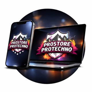 blogger-Prostore PROtechno