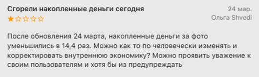 как выводить деньги с Collective Memory