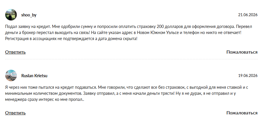 roxy finance отзывы