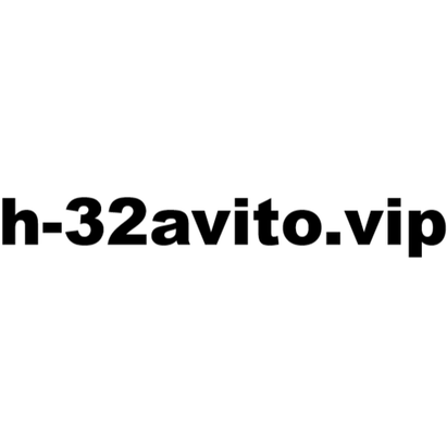 blogger-H 32avito