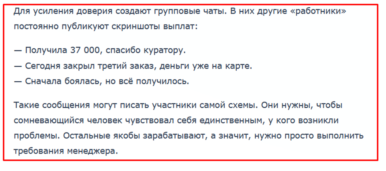 h 32avito vip отзывы