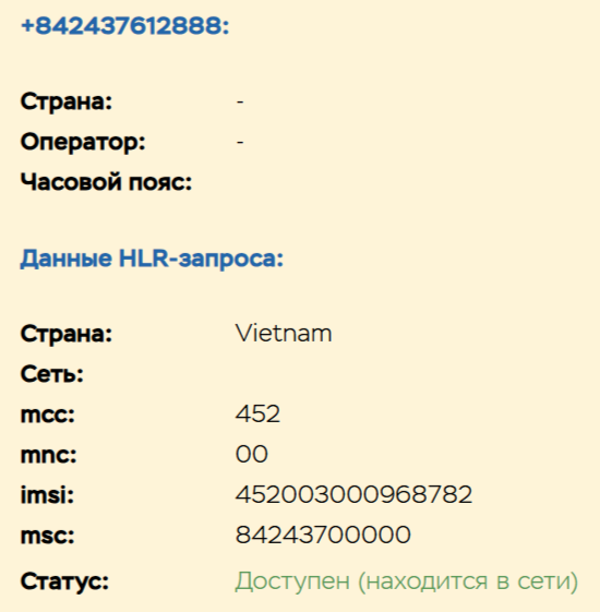 отзывы об обменнике abbank отзывы об обменнике abbank