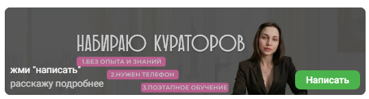 андрияна работа онлайн отзывы