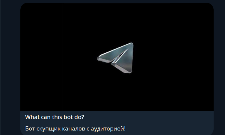 tgshka tgbot