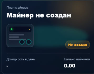 usdt ninja