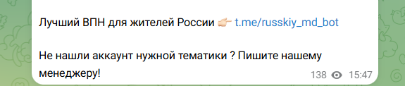 luchshieuslugi отзывы