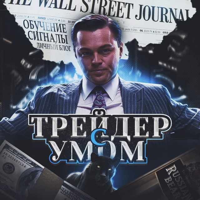 blogger-Vlad 