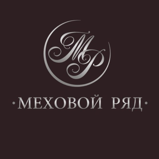 blogger-Меховой ряд