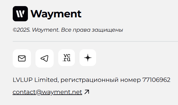 wayment net отзывы