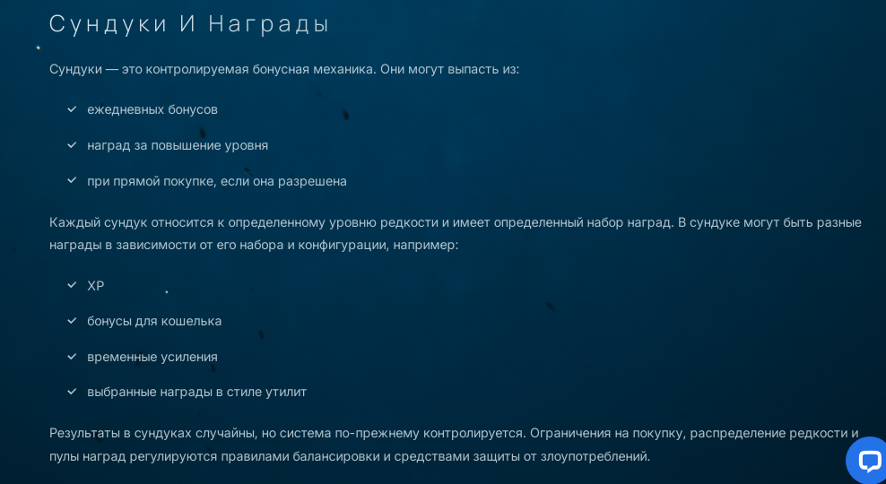 whale earn