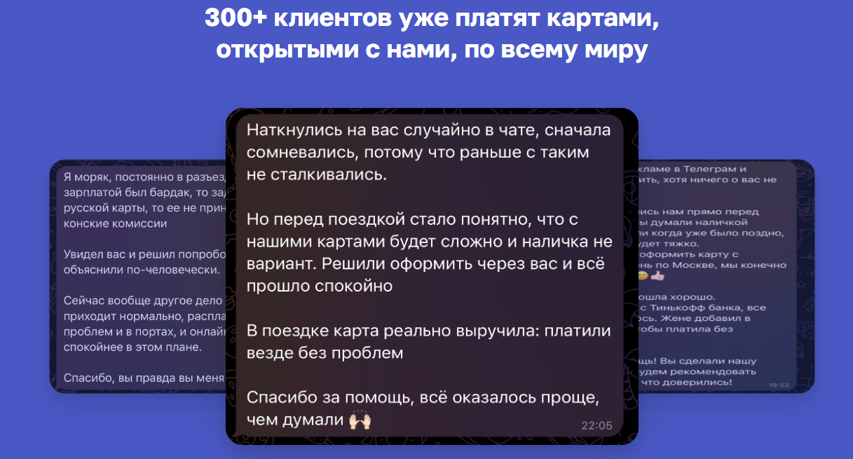 atomcards отзывы