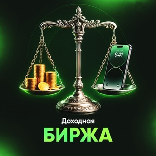 blogger-Биржа Бонус