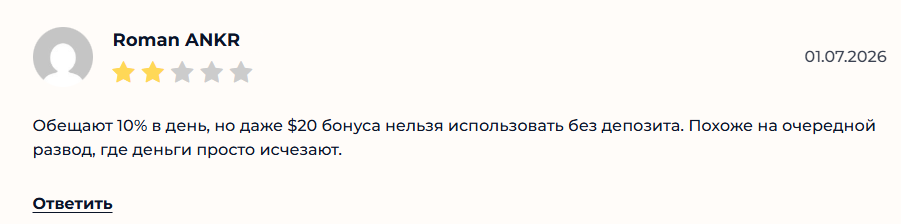 birzhaut bot тг отзывы