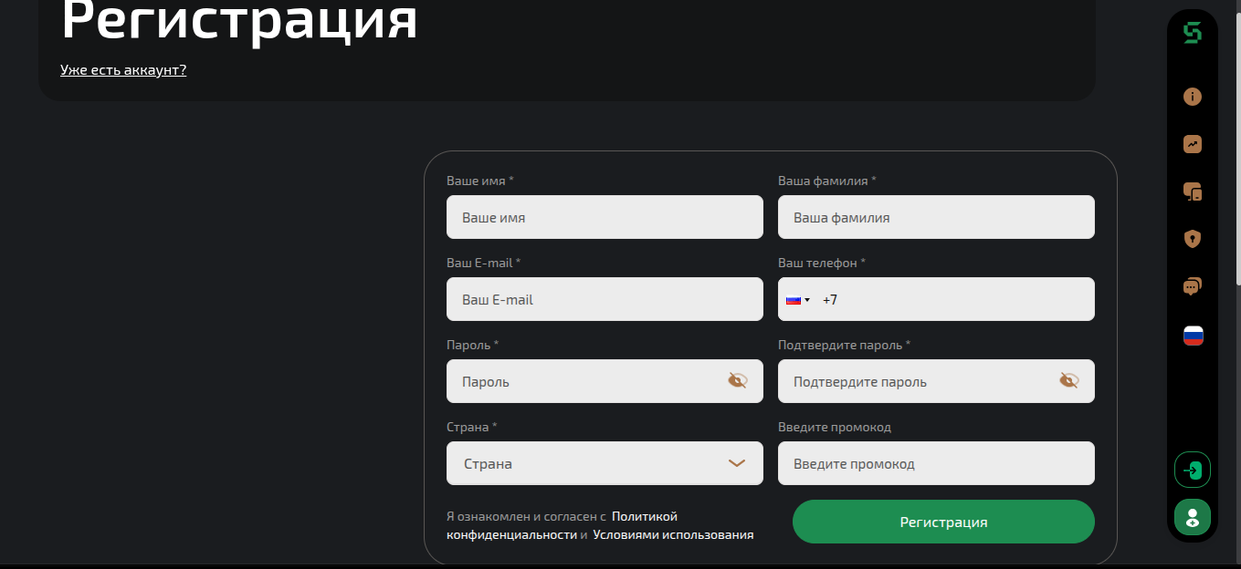 marketwave отзывы