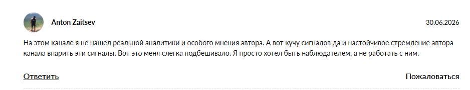 fibonacciTG