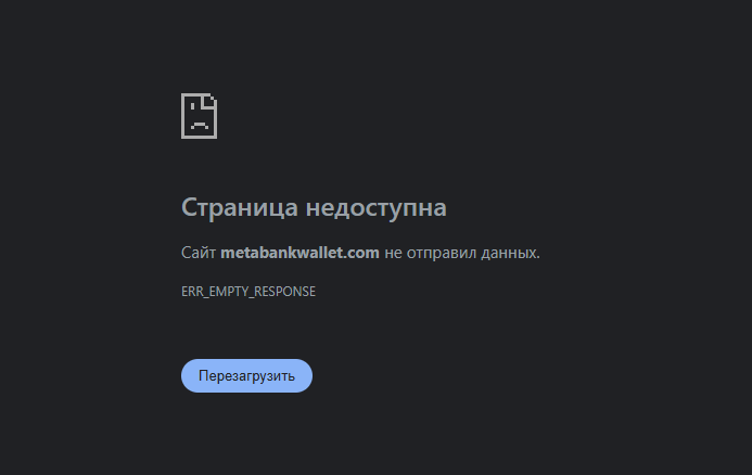 defi wallet