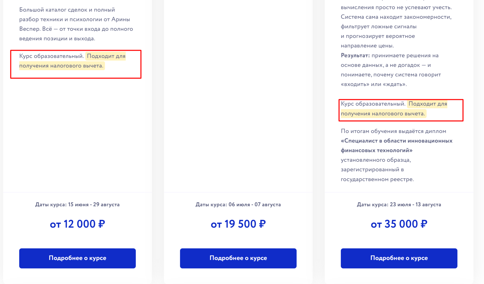 Vesperfin co trading