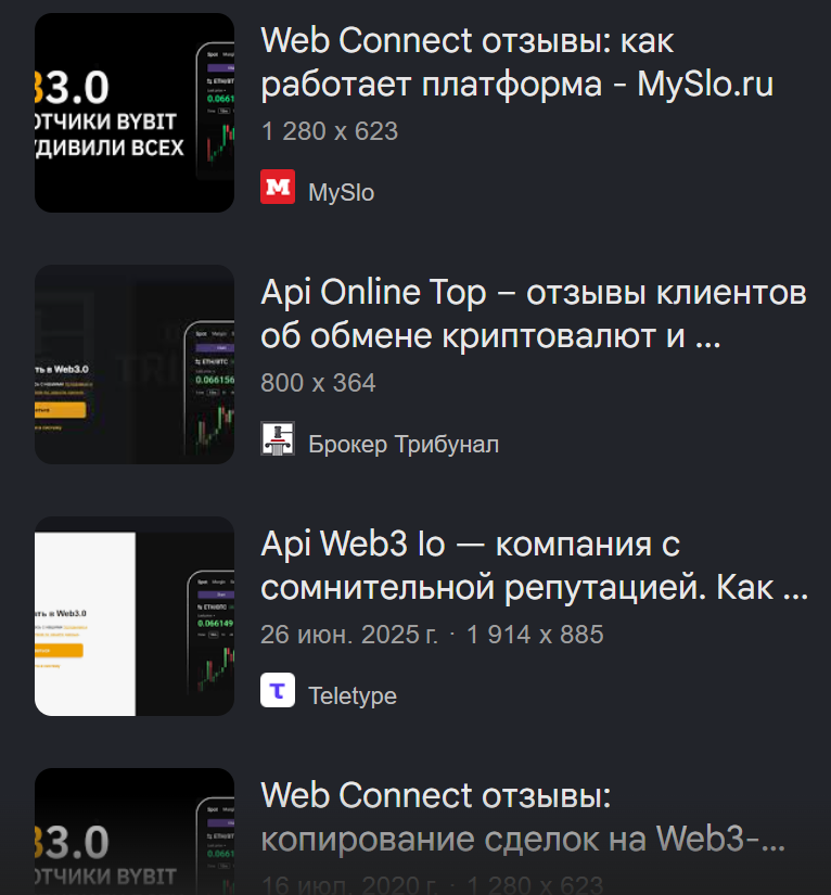 Bit Api com