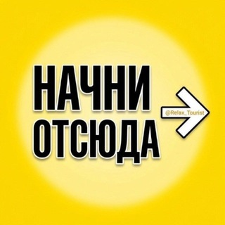 blogger-Официальный ОБМЕННИК