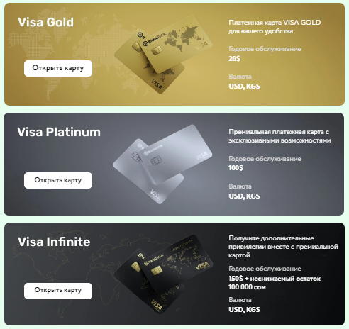 bukocards