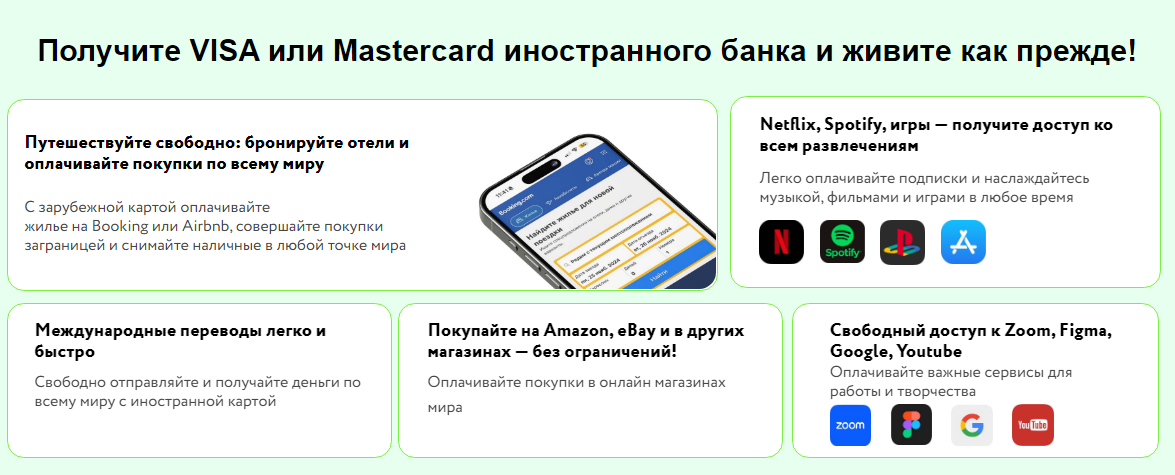 buko cards