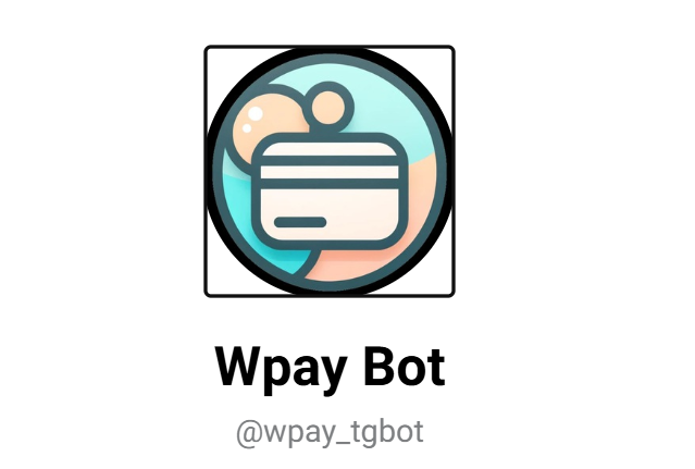 wpay bot отзывы