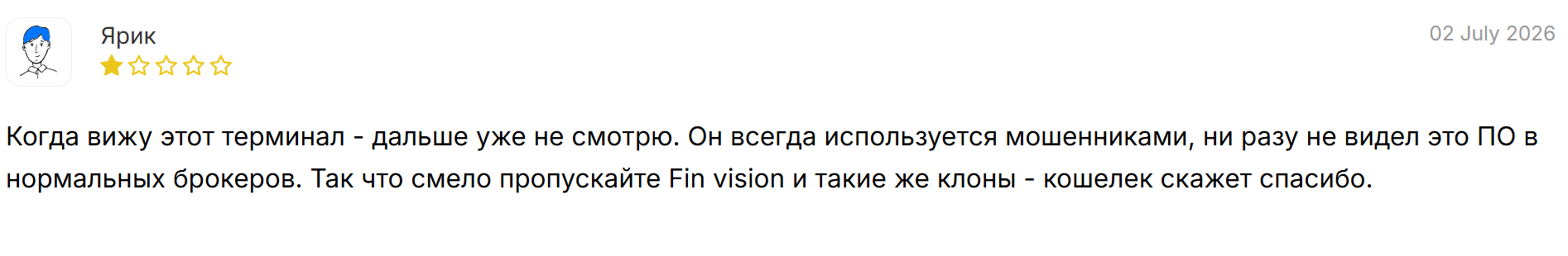 finvision отзывы