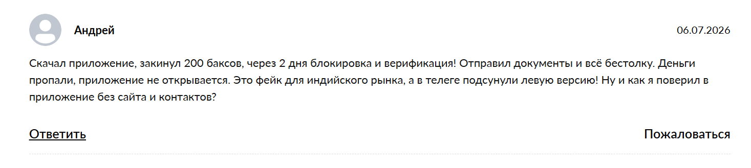 finvision отзывы инвестиции