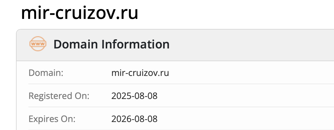 мир круизов