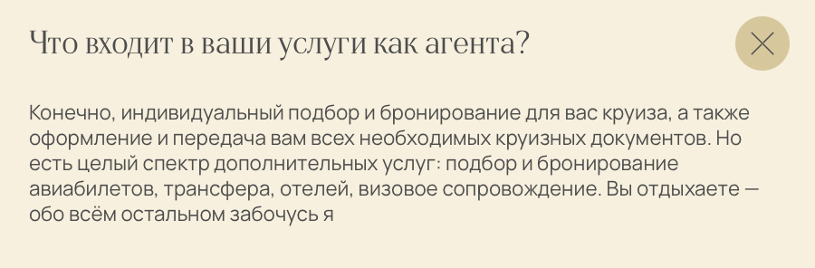 mircruizov