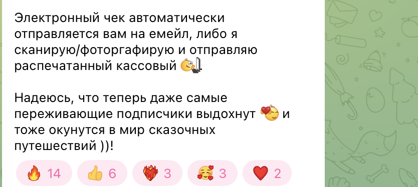 mircruizov
