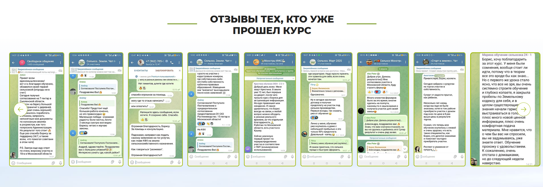 борис филимонов ютуб