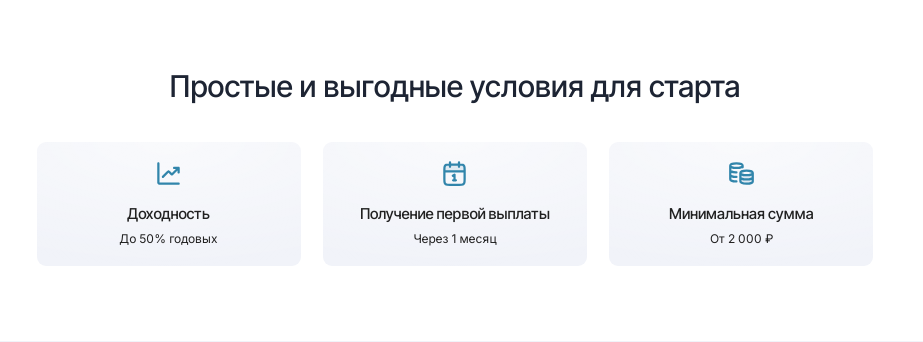глухова эльвира салаватовна мошенничество кинула инвесторов