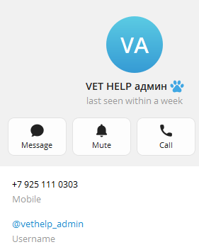 Vethelpru