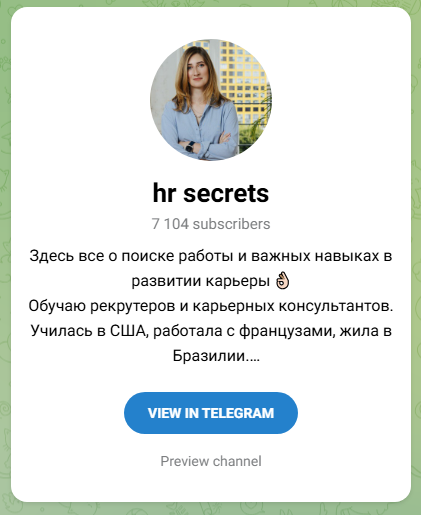 наталья токарская отзывы о курсах