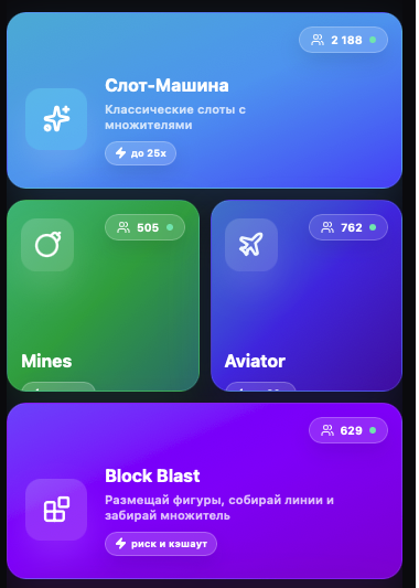 spineraapp bot