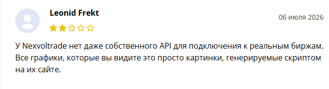 nexvoltrade