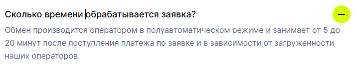 isostasy com отзывы