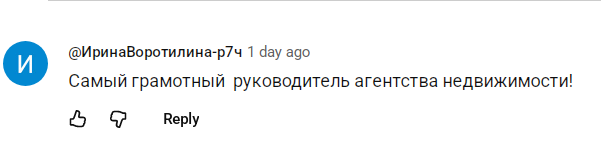 наталья красавченко