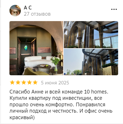 наталья красавченко риэлтор наталья красавченко риэлтор