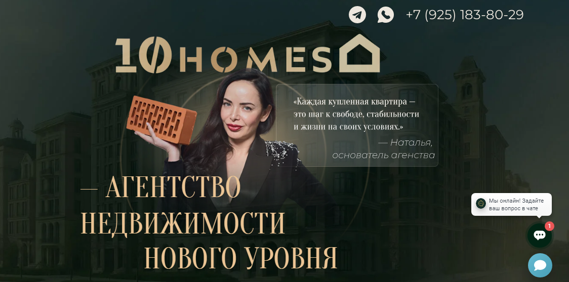 наталья красавченко
