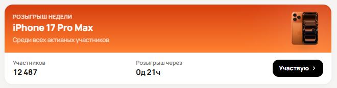 nafas2040 bot скам