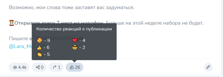 boss money eminova